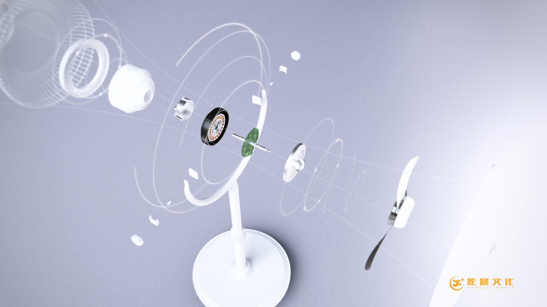 風(fēng)扇三維動(dòng)畫制作案例